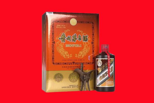 烟台海阳市回收30年茅台酒.jpg